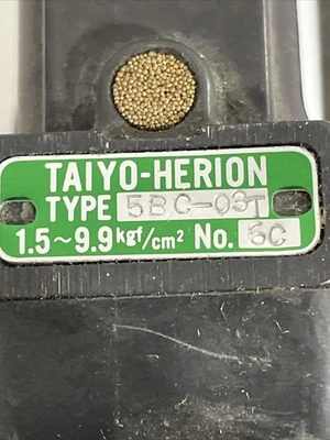 USED HERION 5BC-03T