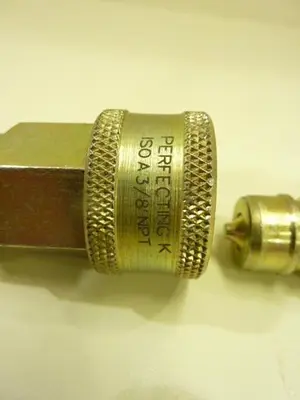 NEW PERFECTING COUPLING COUPLER124