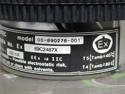 USED ROSEMOUNT ANALYTICAL 444