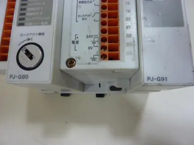 USED KEYENCE CORP PJ-G90