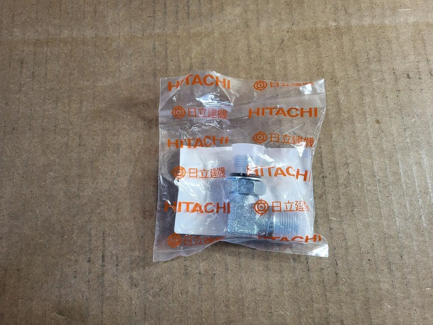 NEW HITACHI CONSTRUCTION MACHINERY 4061083