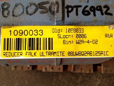 USED Falk 08UWBQ2AB125A1C