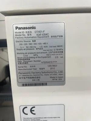 2012 PANASONIC DT401-F MODULAR MULTI-FUNCTIONAL PLACEMENT MACHINE Flex Mounter | Tekmart International Inc. (3)