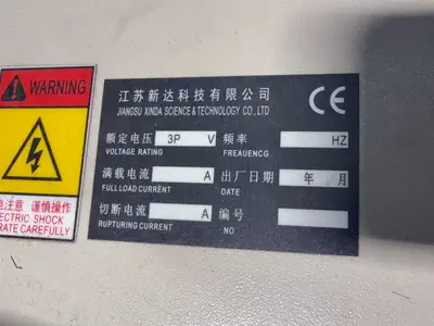 USED XINDA PSHJ50