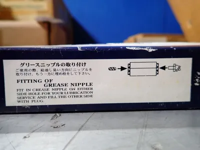 NEW THK SHS25LC1SS (GK)