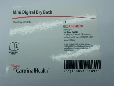 NEW CARDINAL HEALTH BSH200
