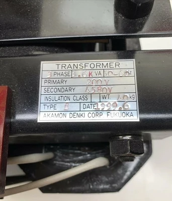 USED Akamon Denki MT3-YCC