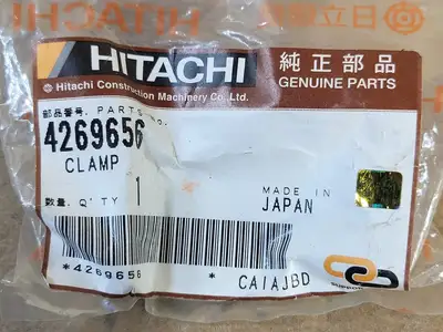 NEW HITACHI 4269656