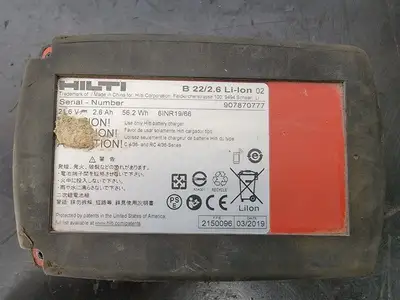 USED HILTI 2015761 & 2136393
