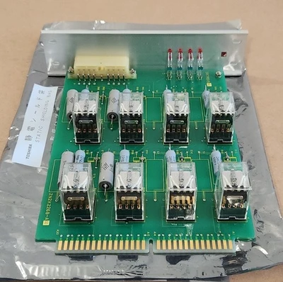 NEW TOSHIBA SR7RDI5G1