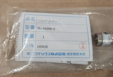 NEW Fuji FL-1620H