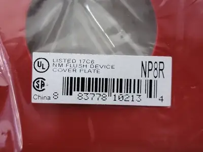 NEW HUBBELL NP8R
