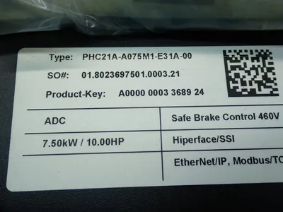 USED SEW EURODRIVE PHC21AA075M1E31A00