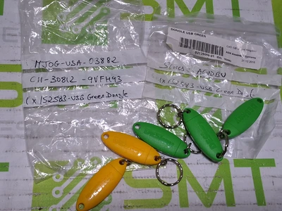 DESkey GREEN & YELLOW DONGLE USB