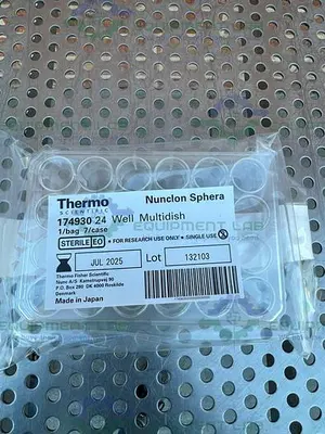 NEW CASE OF 7 - THERMO 174930 NUNCLON SPHERA WELL MULTIDISH