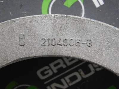 USED INGERSOLL RAND 2104906-3