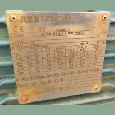 USED 2022 METSO OUTOTEC VS50 L120 05 NR