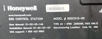 ABAR IPSEN VR-60X60TT Vacuum - Horizontal | Heat Treat Equipment Co. (18)