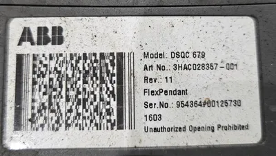 USED 2014 ABB IRB 6640-180/2.55