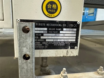 USED 2019 FOSHAN PURETE "PRT-S2113"