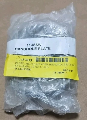 *NEW SURPLUS* 11-MSW-C SA/A105 CH industrial Boiler Handhole Plate + Warranty!