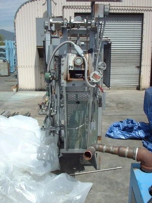 Item# C374 CI Hayes “Tube” Furnace