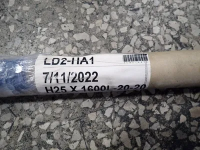 Guide Rail - Ld2-ha1