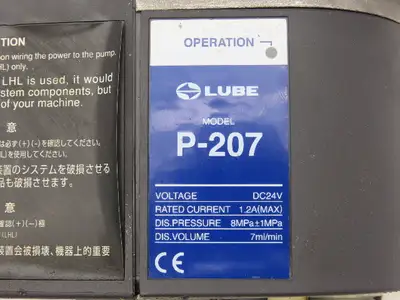 Used LUBE _UNKNOWN_ Pumps Indiana US | Arrow Industrial #1367444