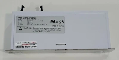 USED IAI Corporation 200347284