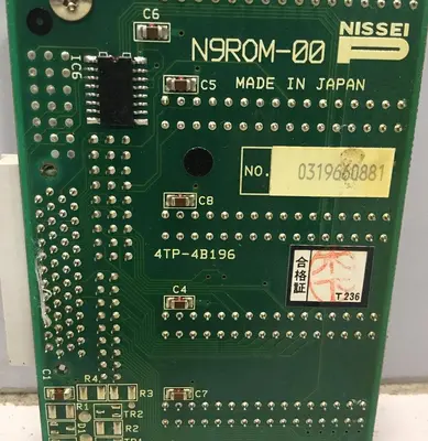 USED NISSEI 4TP-4B196