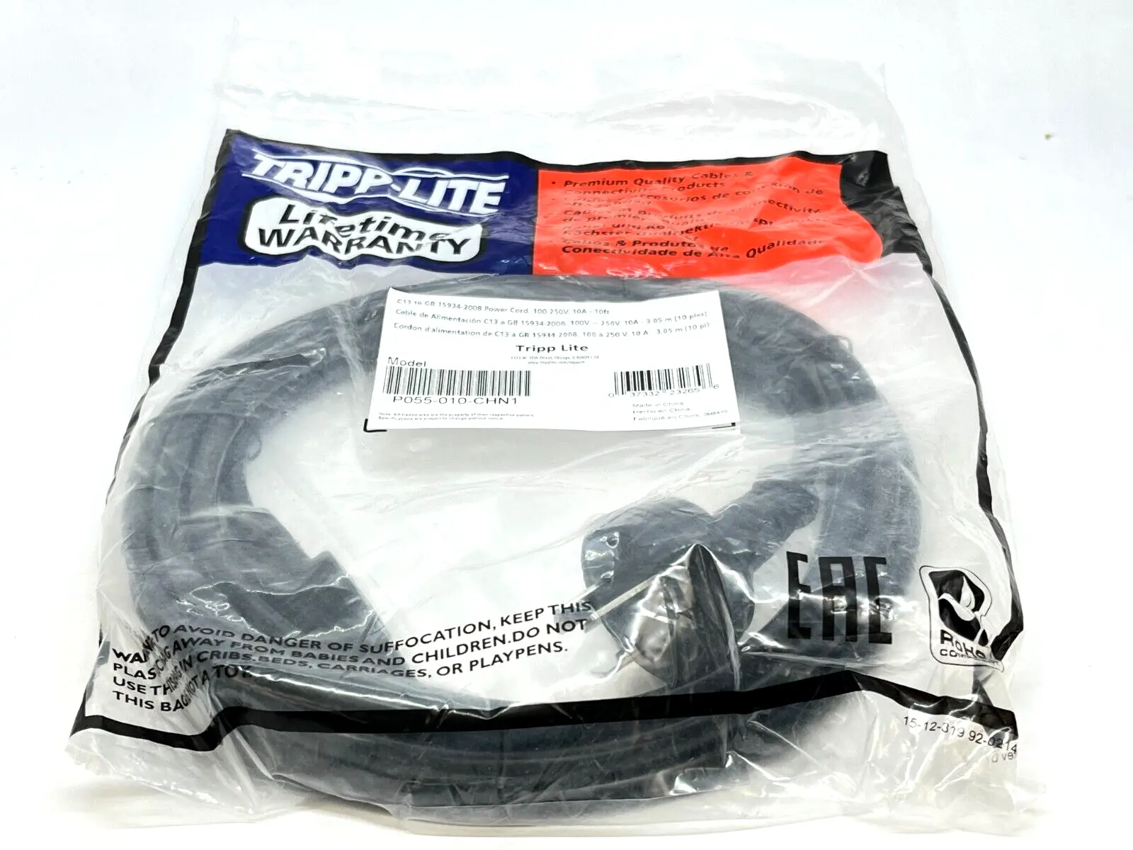 New | in-Stock Tripp Lite P055-010-CHN1 Misc Electrical & Power Parts Michigan US | Maverick Industrial Sales #1489448