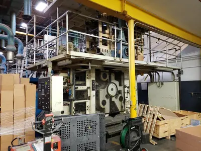 HEIDELBERG HARRIS M1000 / M1000A / M1000A1 / M1000A2 / M1000B / M1000BE Commercial Web Offset Press Systems Commercial Web Offset | Machinery Solutions Group, Inc. (5)