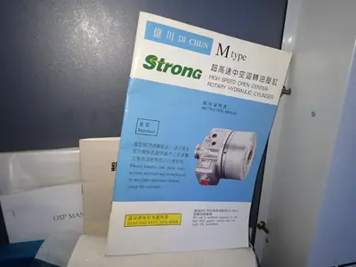 USED OKUMA HERITAGE ESL10 II