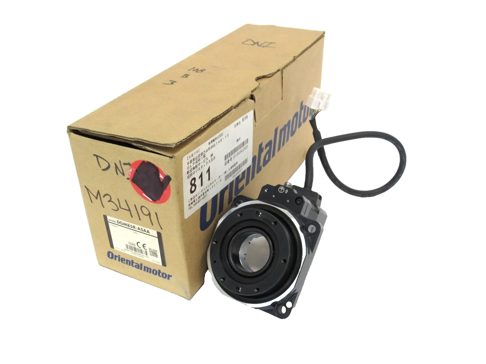 NEW ORIENTAL MOTOR DGM85R-ASAA ROTARY ACTUATOR DGM85RASAA