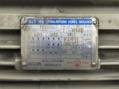 Baleigh BB-961OH Heavy Duty Hydraulic Box and Pan Brake