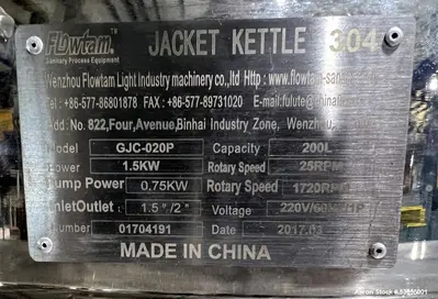 Flowtam Model GJC-020P 52.8 Gallon (200L) Sanitary Process Equipment Kettle