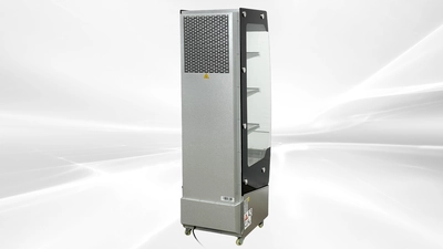 171-0301 20" Open Air Self Contained Vertical Display Cooler