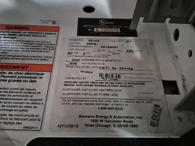 USED SIEMENS TIASTAR