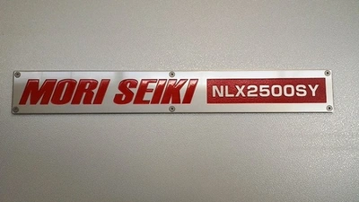 USED 2012 MORI SEIKI