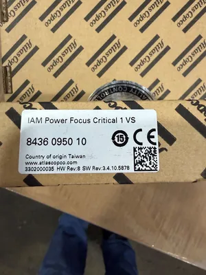 2022 ATLAS COPCO Critical 1 VS Calibration Equipment | Westbrook Engineering (2)