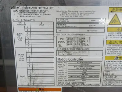 Used DENSO 410200-0780 410200-0780 Industrial Controls Texas US | Aucto #1454546