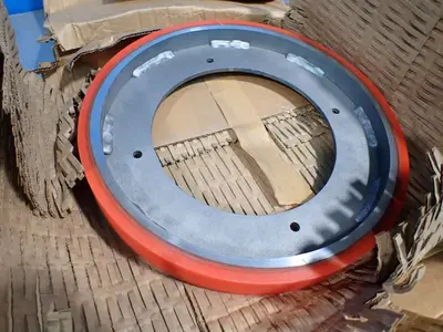 Drive Wheel