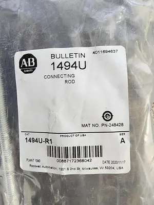 NEW ALLEN-BRADLEY 1494U-R1