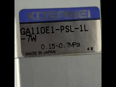 USED KOGANEI PBM6P-3W