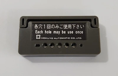 NEW Hokuyo 1