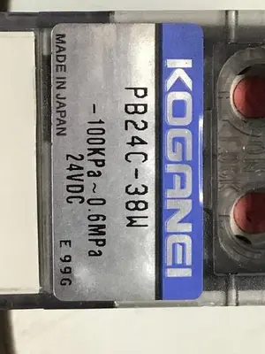 USED KOGANEI PB24C-38W