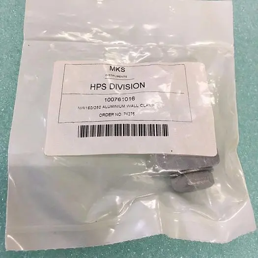 MKS 100761016 NW160/250 ALUMINUM WALLCLAMP