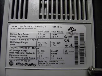 Motor, 10 HP, Allen Bradley, Powerflex 70, AC #S740329