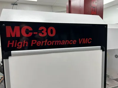 2015 FRYER MC-30 VMC (5 AXIS) | Production Asset (5)