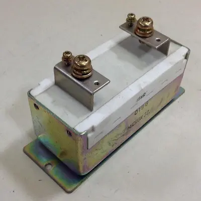 USED MICRON 196